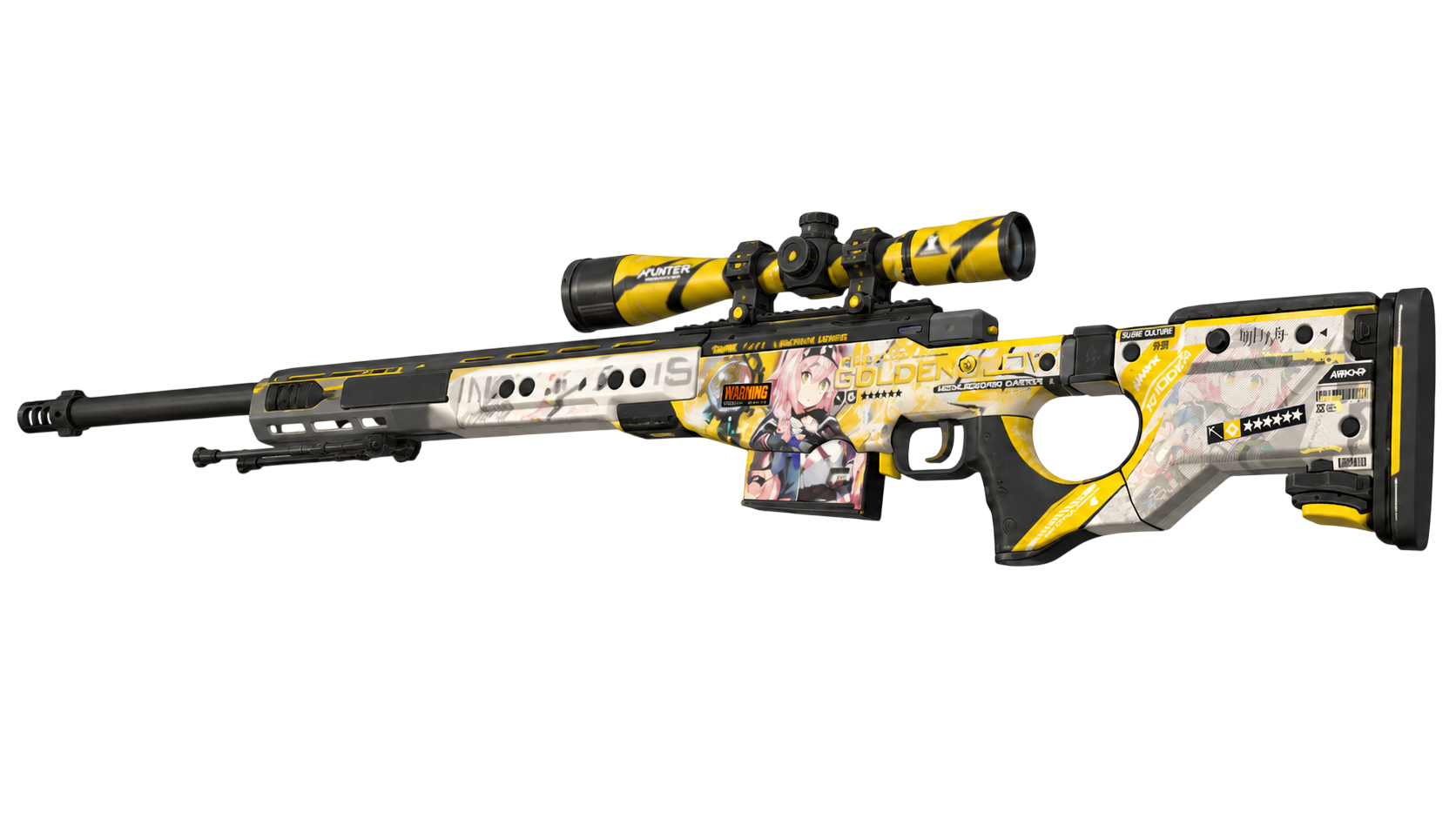 AWP - Перлика