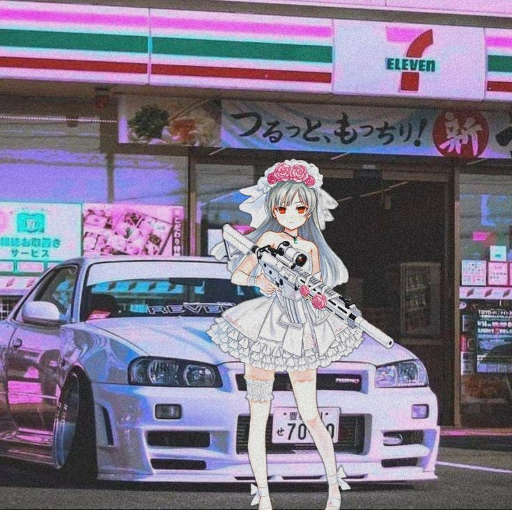Аватар клана