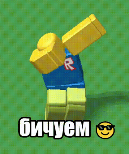 Аватар клана noobik