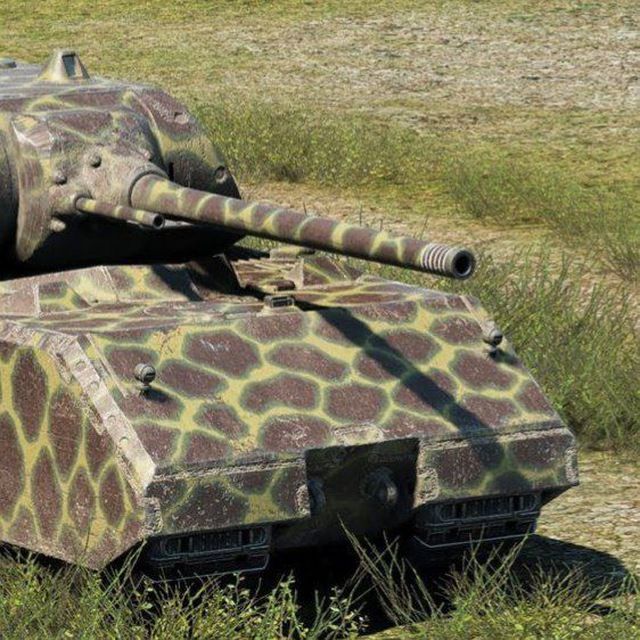 Аватар клана