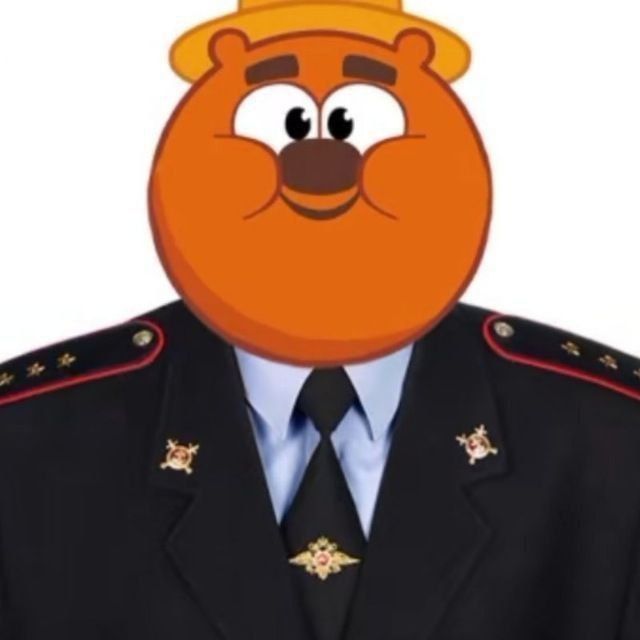 Аватар клана