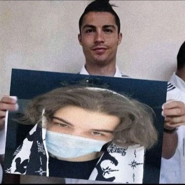 Аватар клана