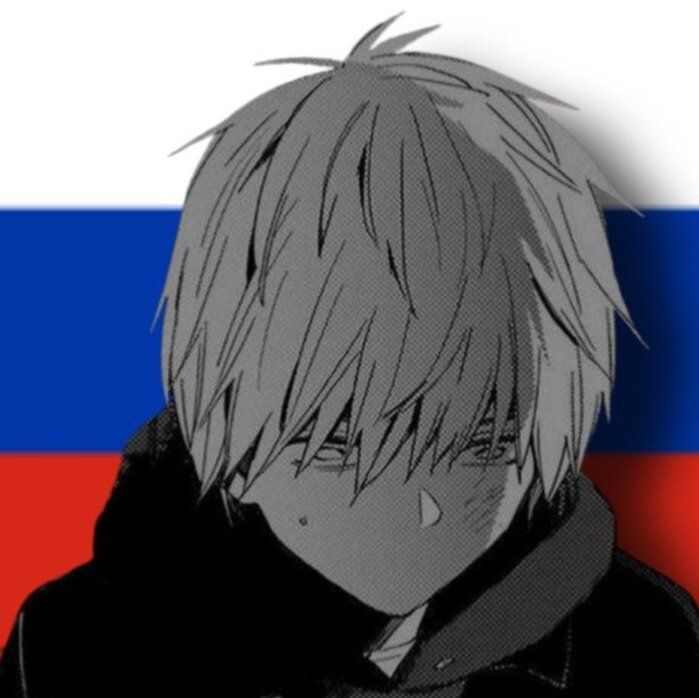 Аватар клана