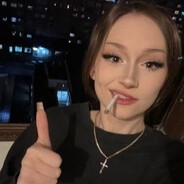 Аватар клана