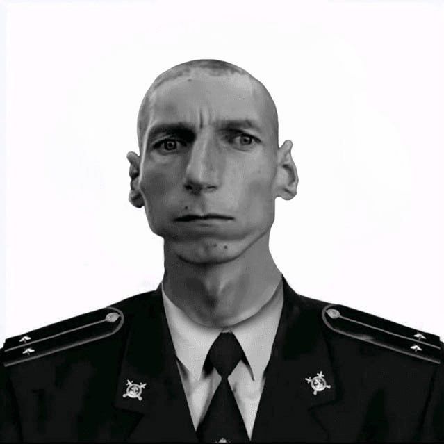 Аватар клана