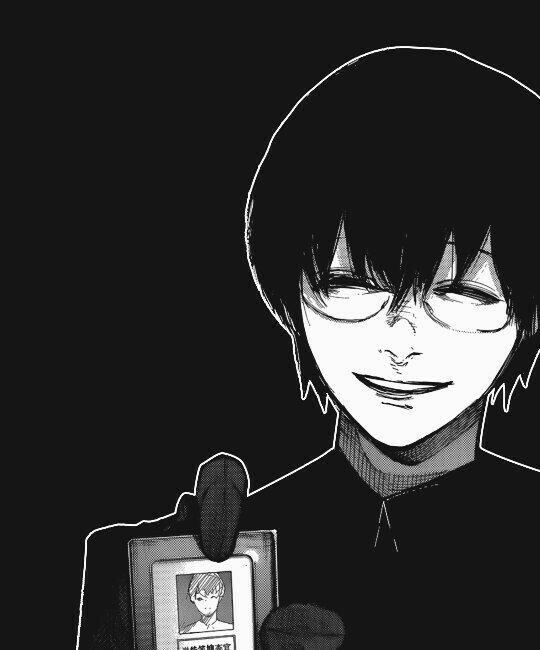 Аватар клана