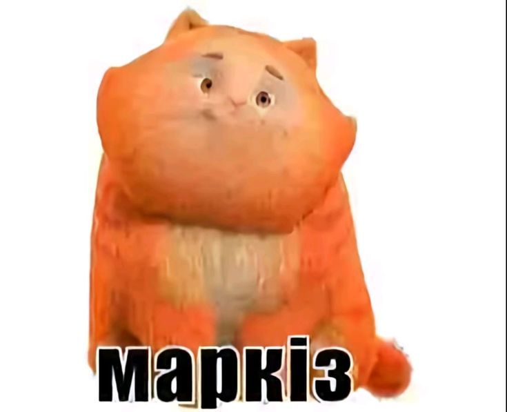 Аватар клана