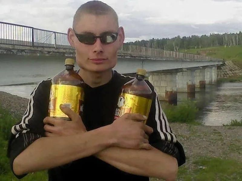 Аватар клана