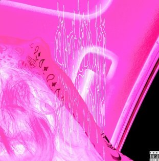 Аватар клана