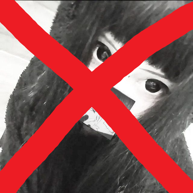 Аватар клана