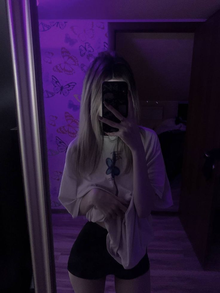 Аватар клана