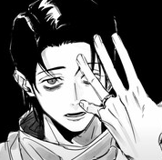 Аватар клана