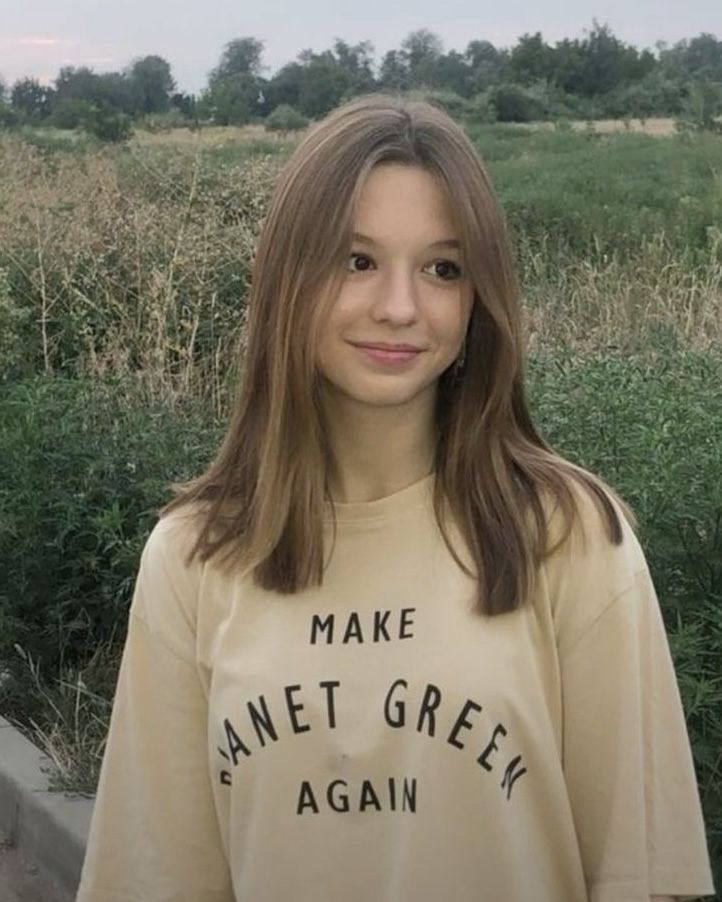 Аватар клана
