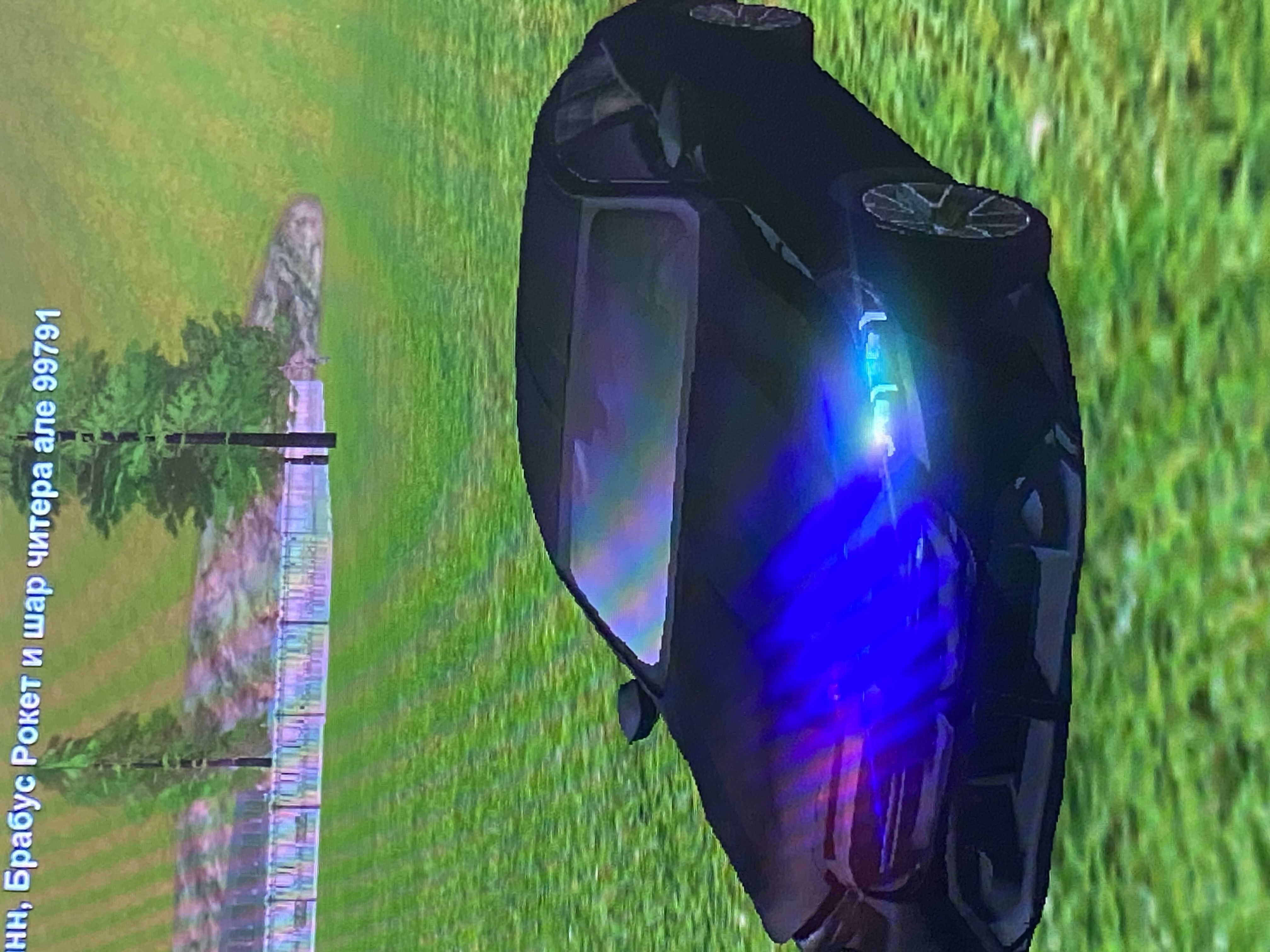 Аватар клана