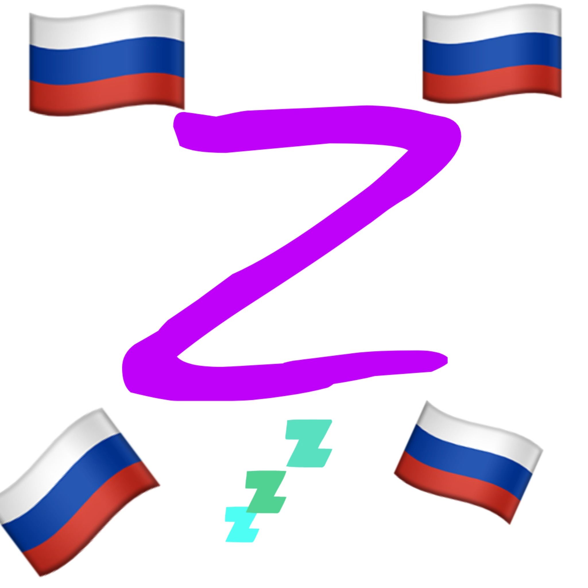 Аватар клана