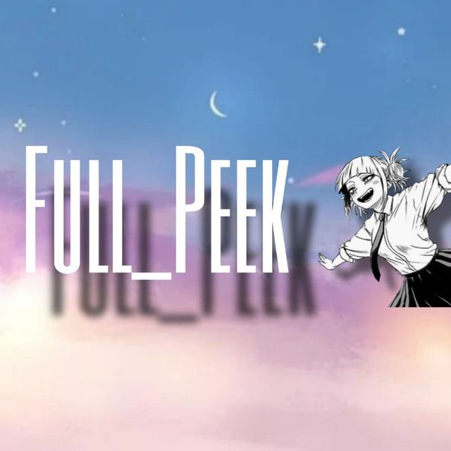 Аватар клана