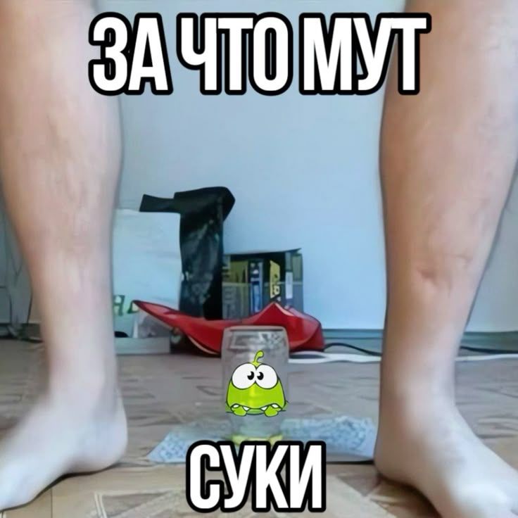 Аватар клана