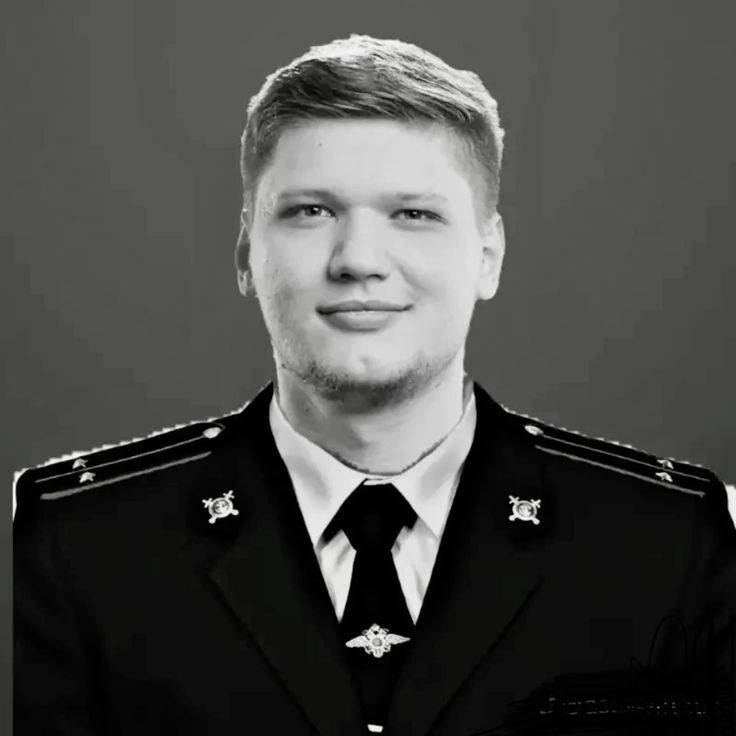 Аватар клана