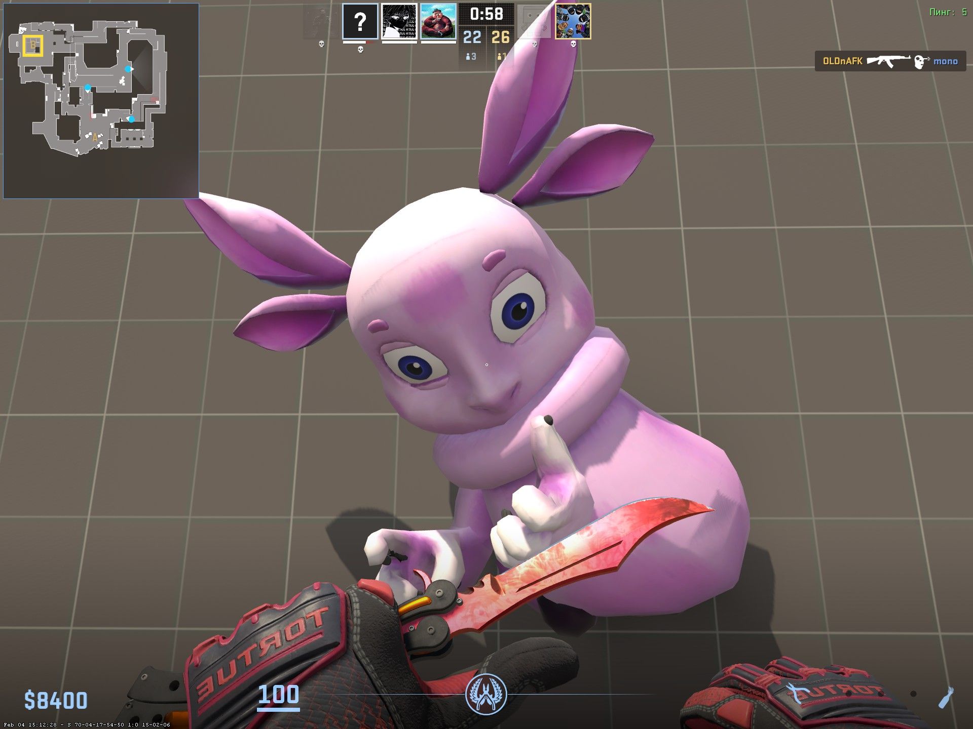 Аватар клана