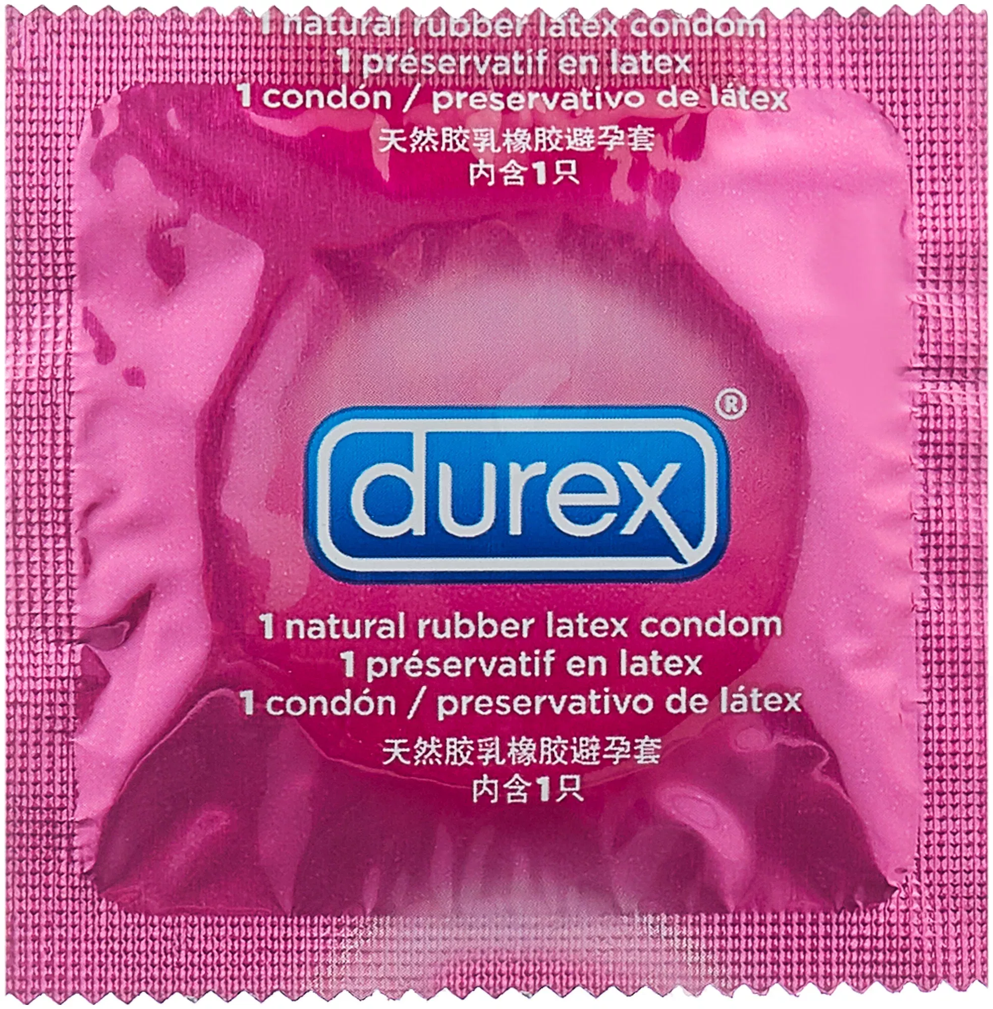 Аватар клана