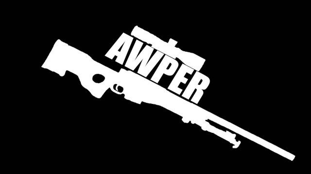 Аватар клана