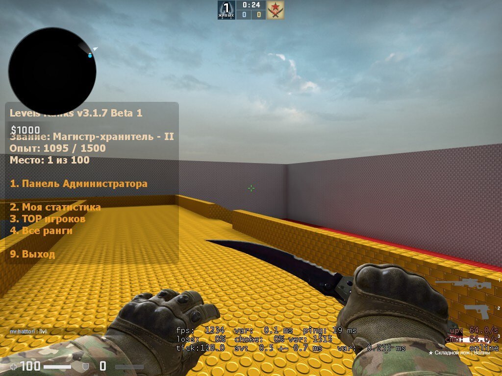 first_screen.jpg